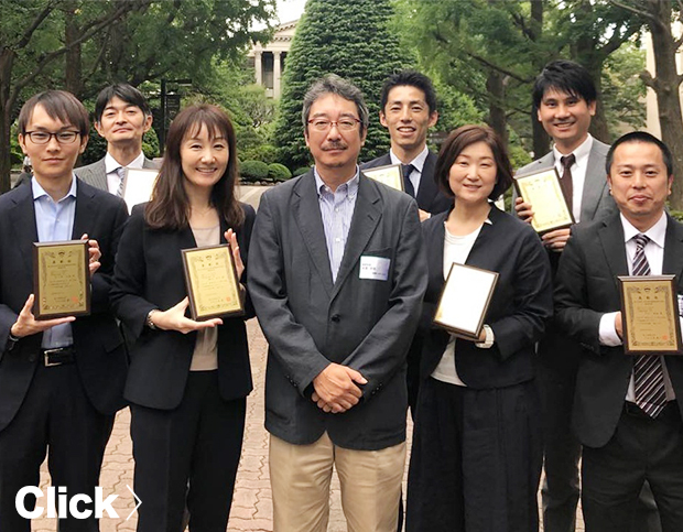 Aoyama Business School 青山学院大学 大学院 国際マネジメント研究科